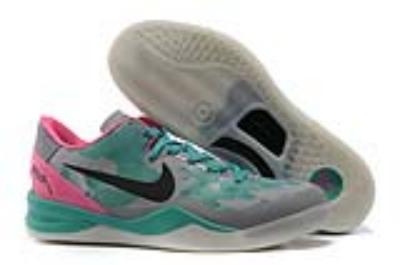 Cheap Kobe 8 wholesale No. 14